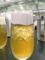 Emulsionante e stabilizzatore composti solubili in acqua del gelato dell'emulsionante GMS4008 del commestibile