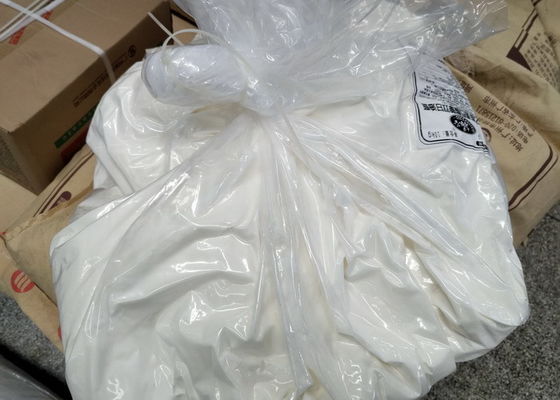 Emulsionatore di torte composto Poniard CP617 - Polvere bianca a giallo chiaro con velocità di aerazione aumentata per l'industria pasticceria - HALAL KOSHER ISO certificato