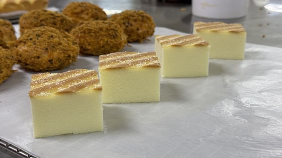 1 anno durata di conservazione stabilizzatore di torte luogo fresco e asciutto condizioni di conservazione per torte fresche